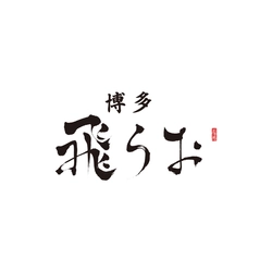 株式会社ツマミナ
