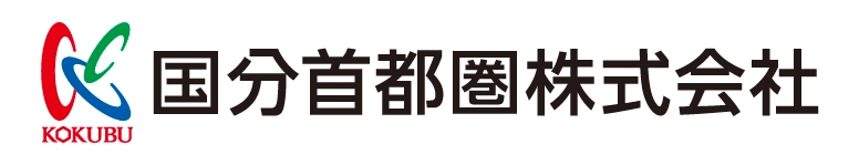 国分首都圏株式会社