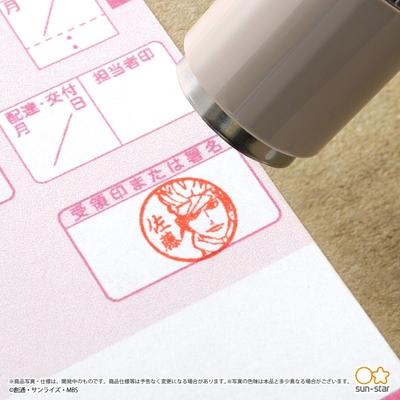 使用イメージ(1)