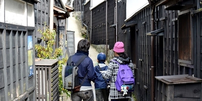 足助の町並み ふしぎ発見!