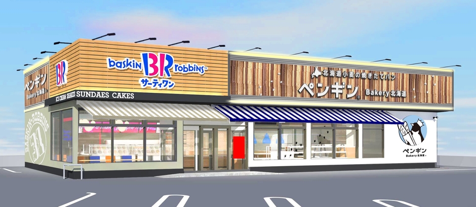 ペンギンベーカリー新潟三条店　外観イメージ