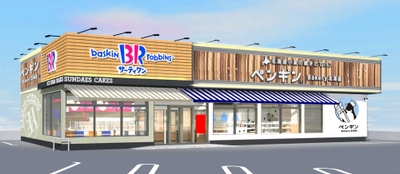 ペンギンベーカリー新潟三条店　外観イメージ