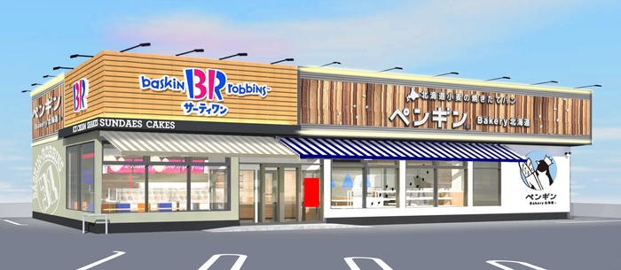 ペンギンベーカリー新潟三条店 外観イメージ