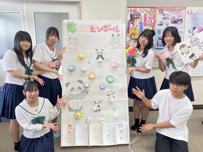 白浜町での取り組みを背景に、田辺市の神島高校「神島屋」の活動を大阪・梅田へ ～「梅田で梅フェス」梅田・ＯＳ広場にて開催～