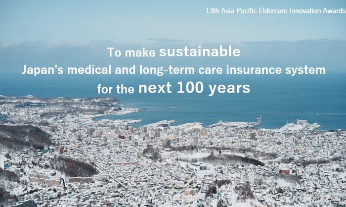 SHAREのプレゼン