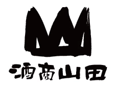 株式会社酒商山田