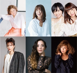 中村あゆみの声がけで、NOKKO、hitomi、 MINA & REINA(from MAX)、相川七瀬、土屋アンナの ママ・アーティストが集結！ ママを元気に！ママ・アーティストの音楽祭『ママホリ2021』 　12/11(土)開催決定！