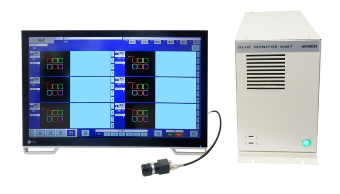 のり付け検査装置GM7本体およびモニタ