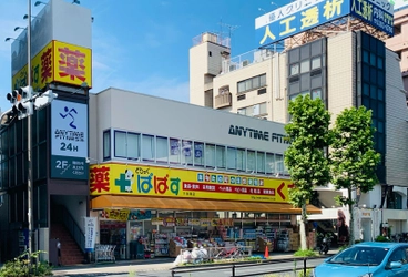 エニタイムフィットネス下赤塚店　9月10日（金）グランドオープン