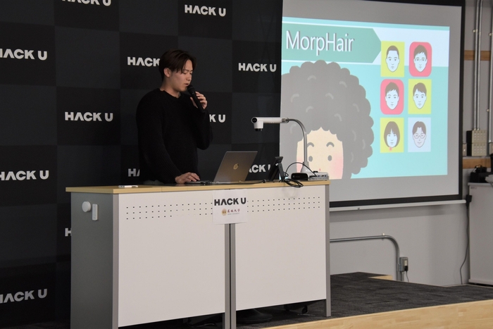 180秒以内でプレゼン