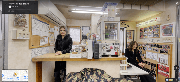 Google マップ 店舗カウンター