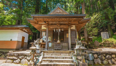 九頭龍神社|本堂