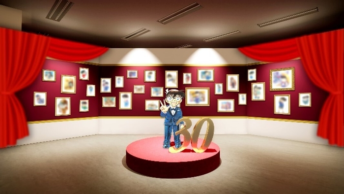 イントロダクション(C)青山剛昌/小学館