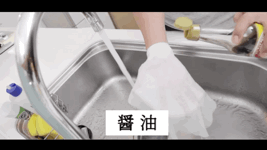 GIF3