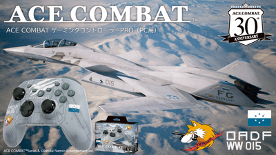 『ACE COMBAT ゲーミングコントローラー PRO（PC用）』イメージ画像