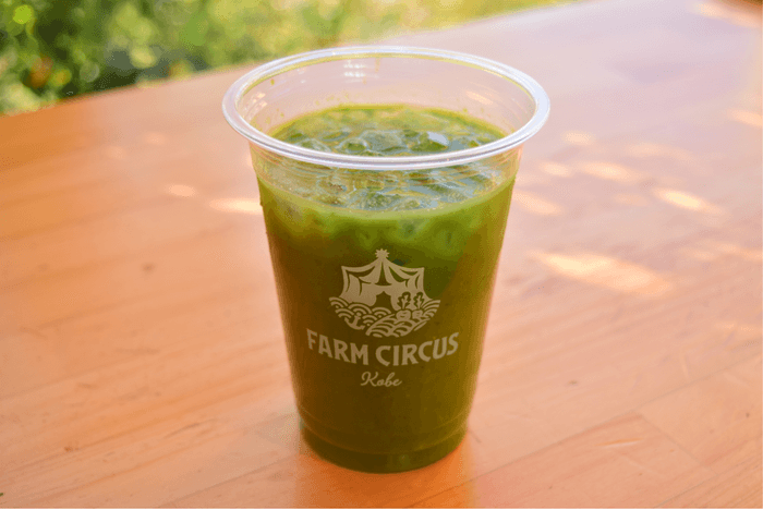 『グリーンスムージー』(¥640)