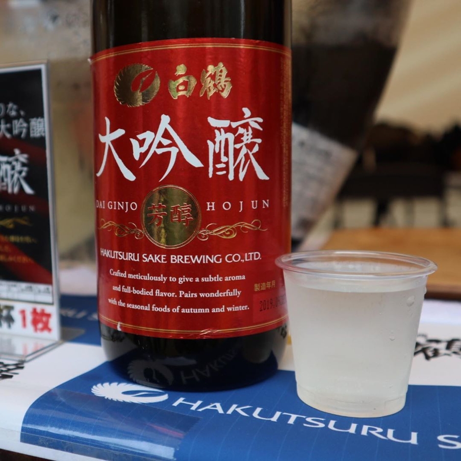 新入部員賞(satsuki.may_bookshelf様)