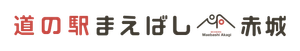 株式会社ロードステーション前橋上武