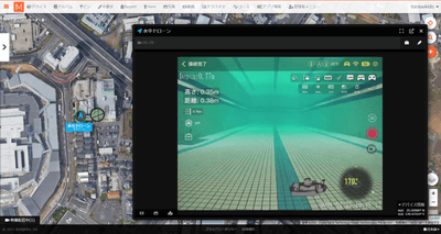 <水中ドローン・ROVとHec-Eyeの連携によりライブ映像配信を実現>