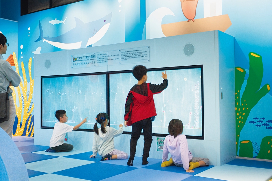 こびとが住まう黒板