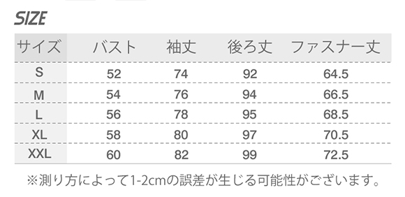 ※男女兼用デザインです