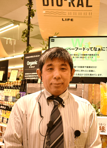 市川国分店　店長　岡本　喜臣　