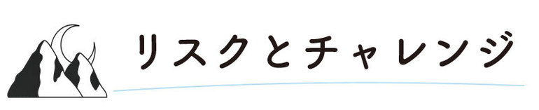 下の写真のように本、読み物にはいくつかの丁（型）があります。