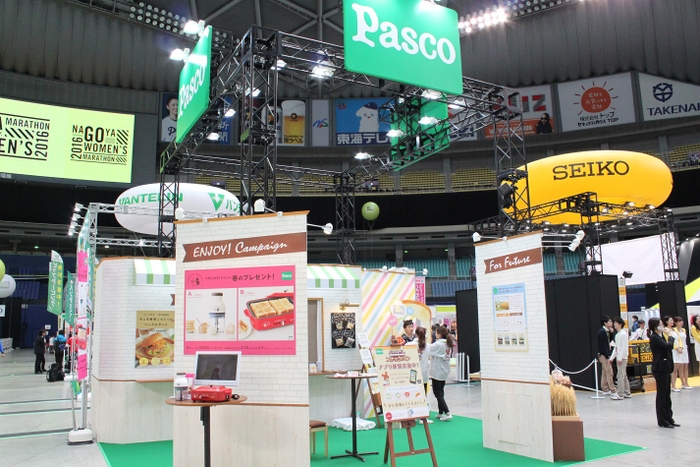 【マラソンEXPO Pascoブース（昨年）】