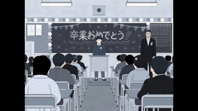 実写ではなくアニメだから出来ること「社会で起きていることを描きたかった」メイキングオブ：無名の人生　開催レポート｜第12回 新千歳空港国際アニメーション映画祭