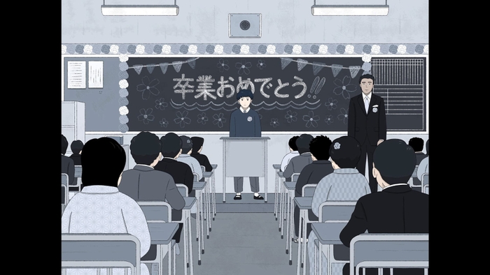 『無名の人生』