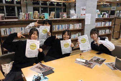 絆を結ぶ物語実行委員会02