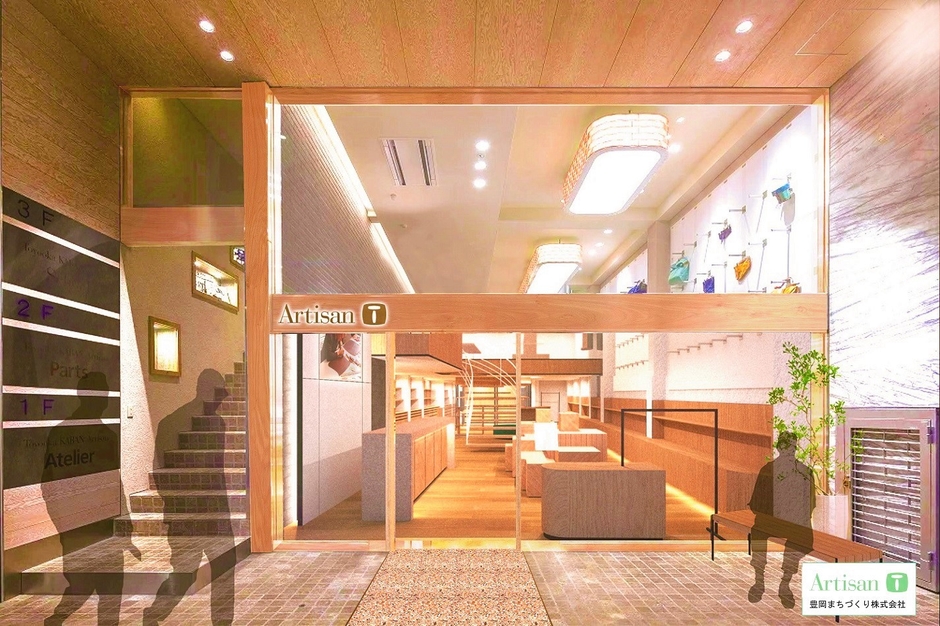 お客様と素敵な鞄の出会いが実現できる空間を目指します。(設計:ミギリデザインオフィス)