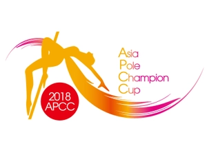 Asia Pole Champion Cup・Pole Theatre Japan 2018 事務局