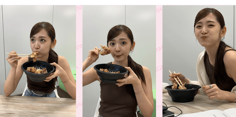 SAMANTHAVEGA×鈴木愛理さん ごはん