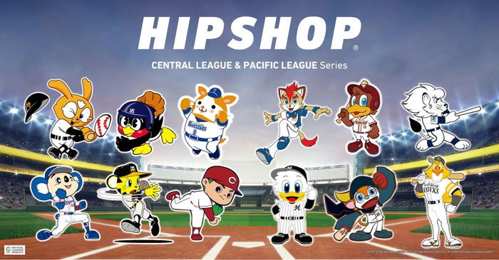 CENTRAL LEAGUE & PACIFIC LEAGUE Series