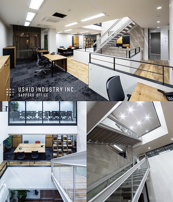 潮産業株式会社オフィス