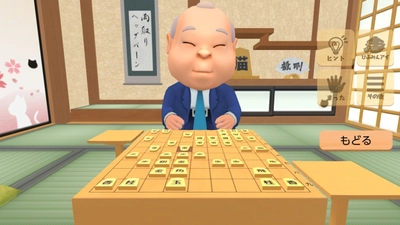 Nintendo Switch用ソフト 『加藤一二三 九段監修　ひふみんの将棋道場』発売　 ひふみんが本作の魅力を語るプロモーションビデオも公開！