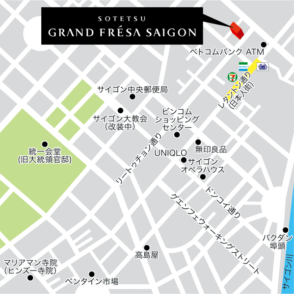 ホテル周辺地図