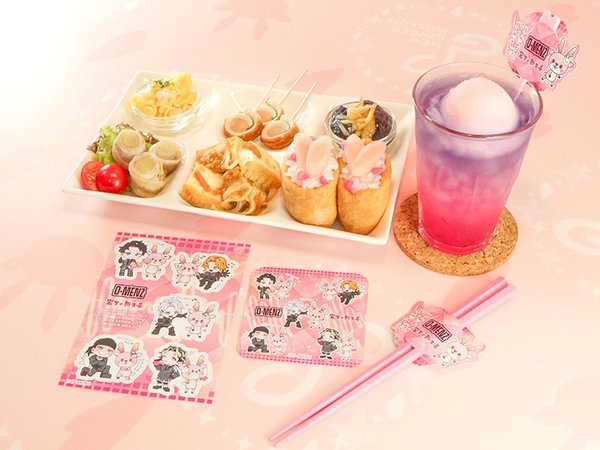 O-MENZ×岩下の新生姜コラボメニューと特典