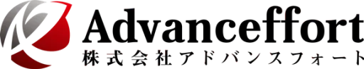 株式会社アドバンスフォート