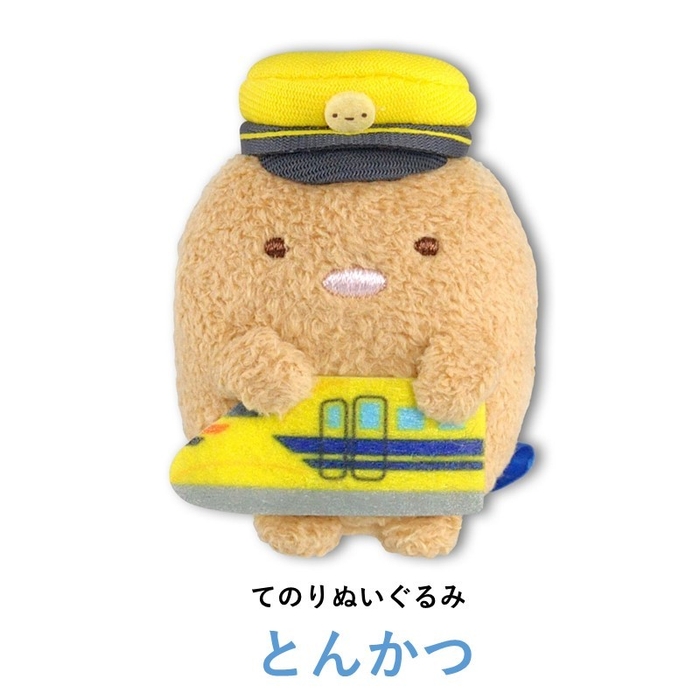 てのりぬいぐるみ とんかつ 1,210円