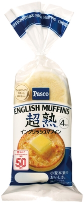 【超熟イングリッシュマフィン】