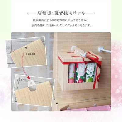 業者様・店舗様向けにも