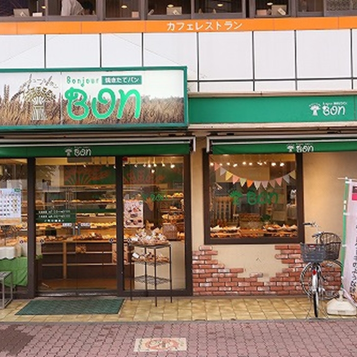 ボンジュール・ボン 東村山店