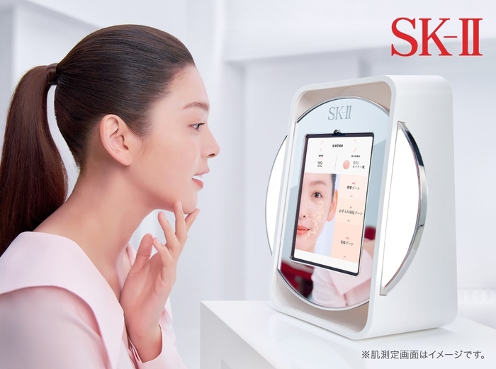 <エスケーツー>