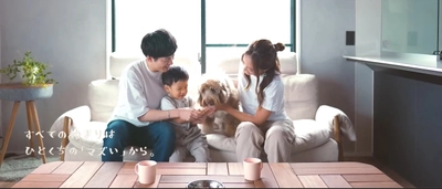 愛犬と飼い主が一緒に楽しめる「コミフデリ」に 宅配ピザ『ピザーラ』とのコラボ商品第2弾が2品新登場！