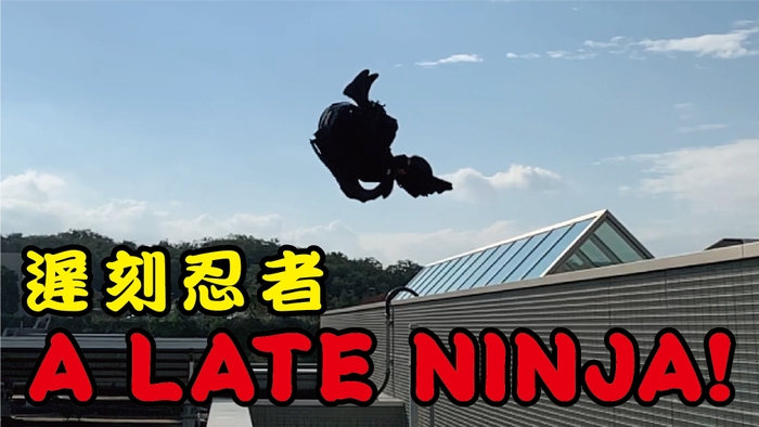 YouTube タイトル画面