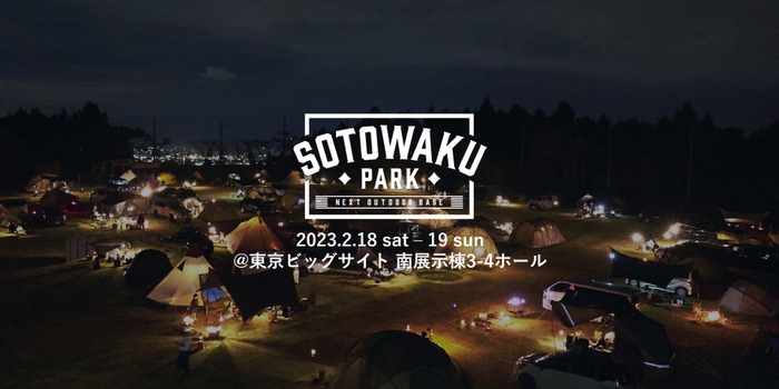 SWP#2_kv