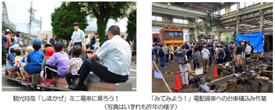 画像02