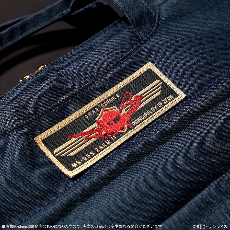 機動戦士ガンダム シャア専用PCケース(商品イメージ2)